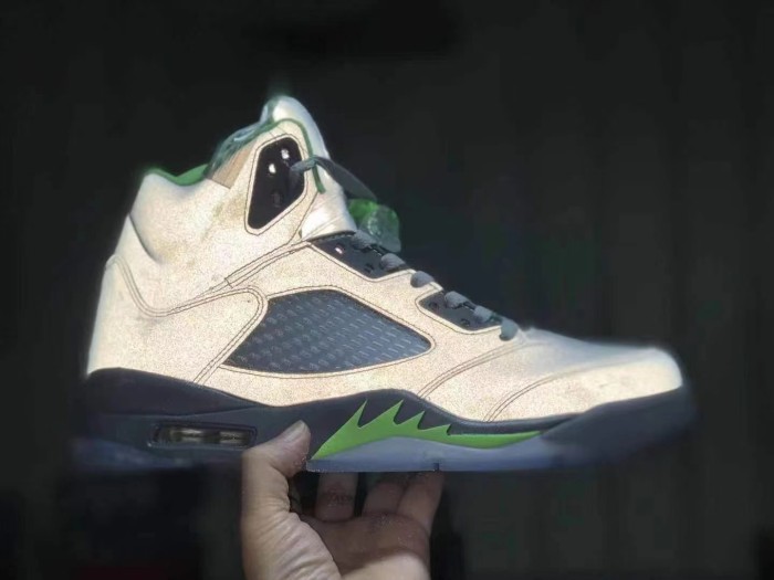 Retro Green Bean (2022)