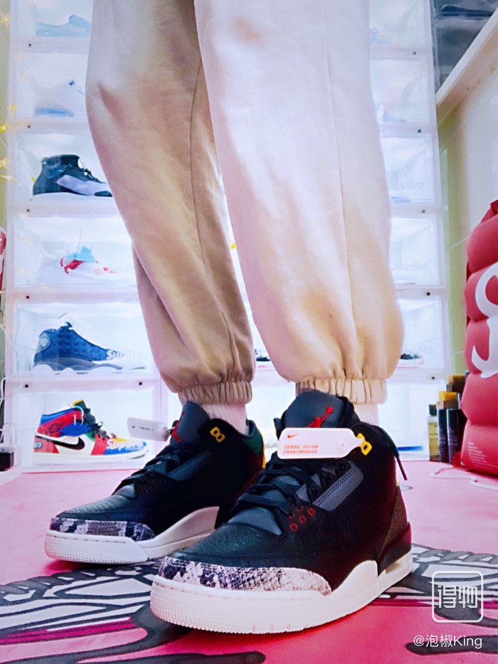 3's Retro SE Animal Instinct 2.0