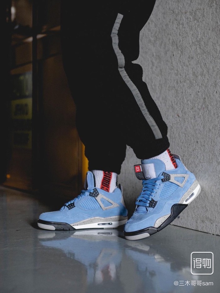4's Retro University Blue UNC
