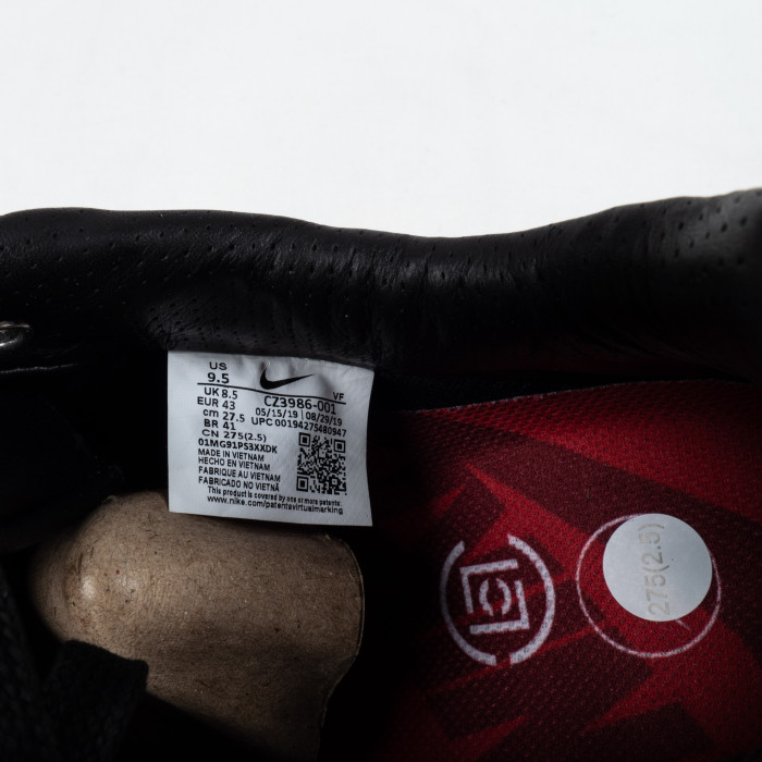 fragment x CLOT x AF 1 PRM