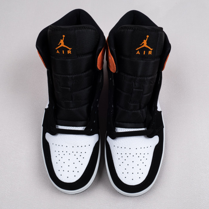1's Mid Shattered Backboard