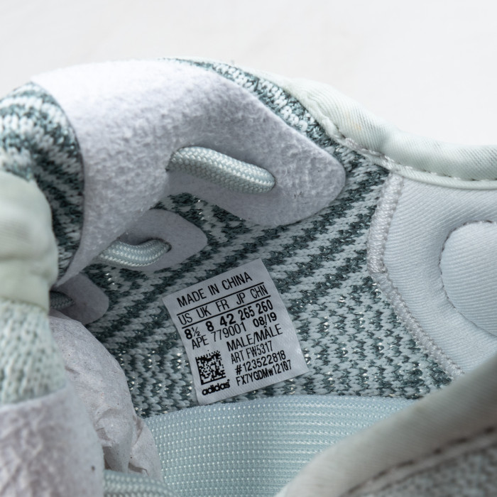Cloud White Reflective