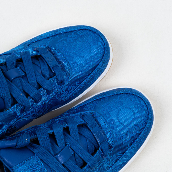 CLOT x AF 1 PRM