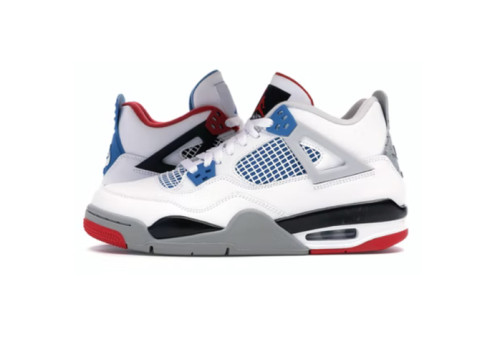 4's Retro See What The