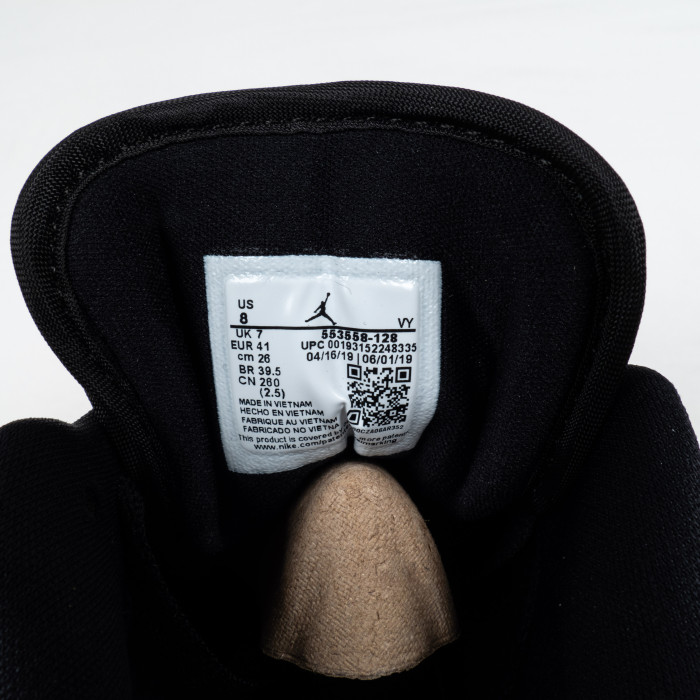 1's Low Shattered Backboard