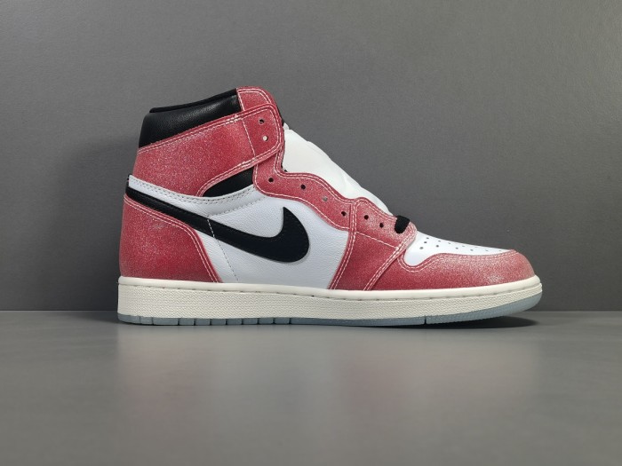 1's Trophy Room