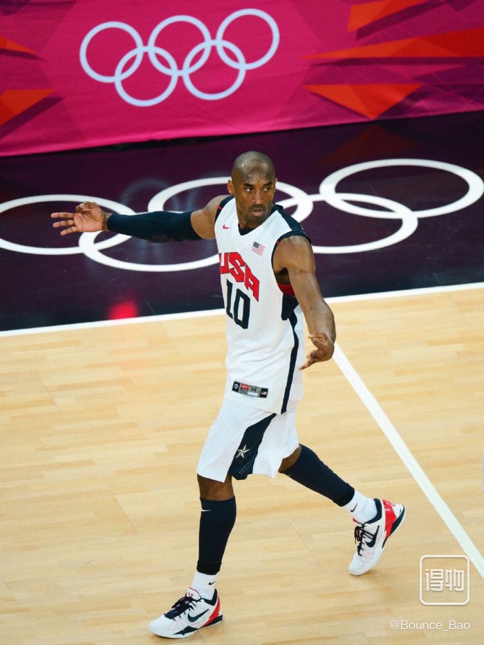 Kobe 7 USA Olympic