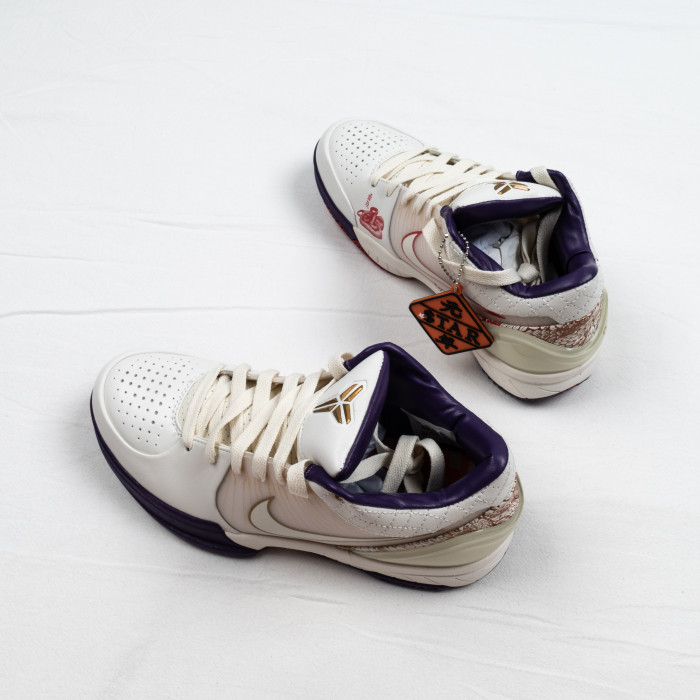 Kobe 4 Beijing 2 Finals