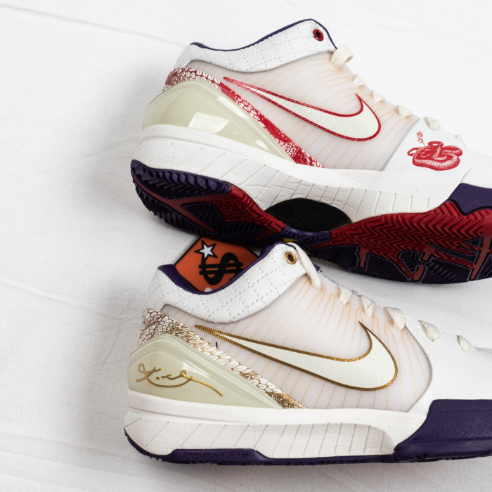 Kobe 4 Beijing 2 Finals