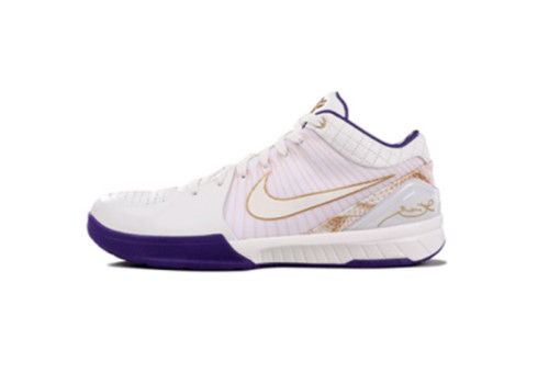 Kobe 4 Beijing 2 Finals
