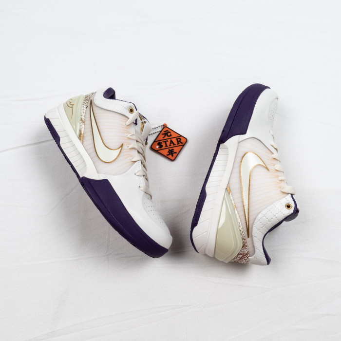 Kobe 4 Beijing 2 Finals