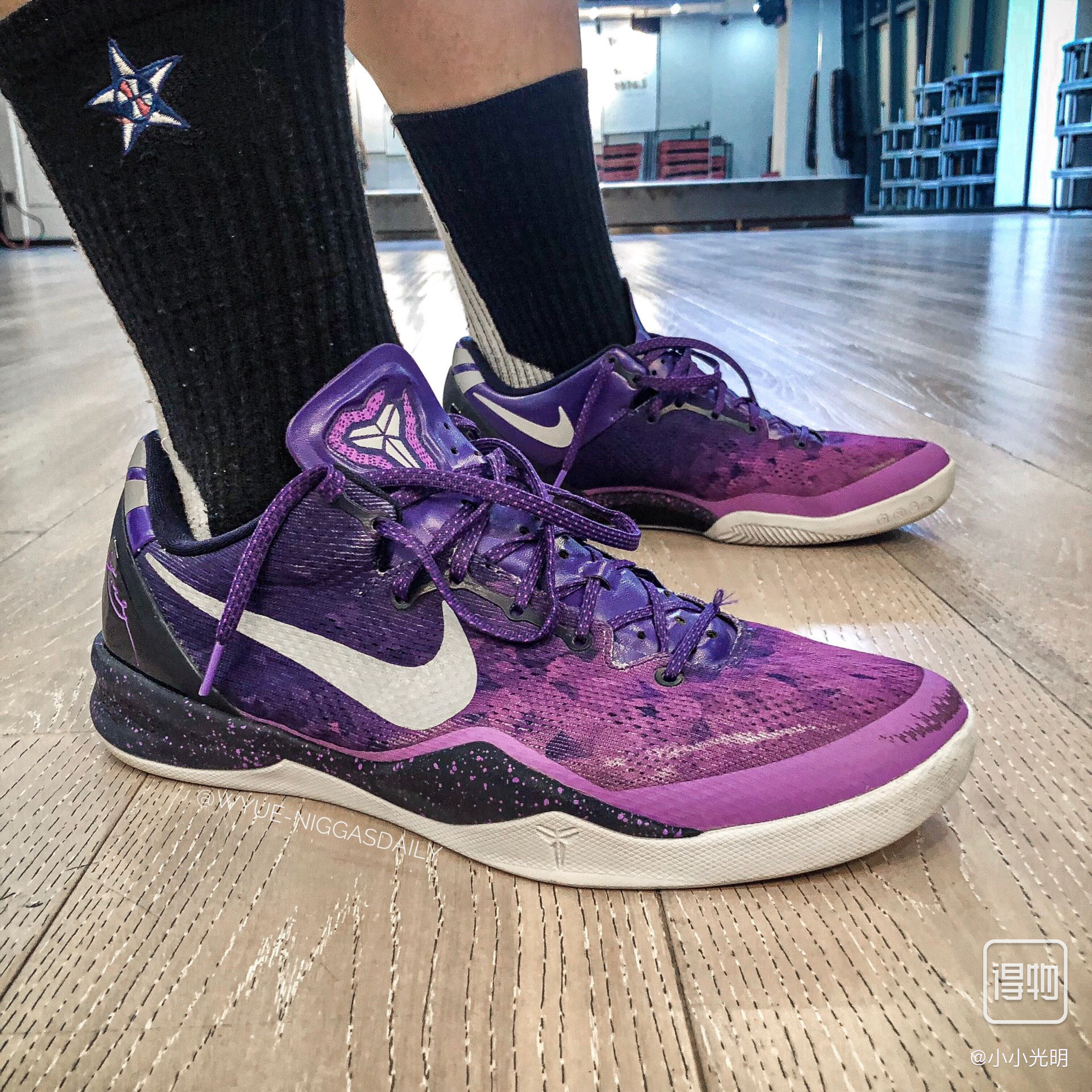 Kobe 8 Playoffs Purple Platinum