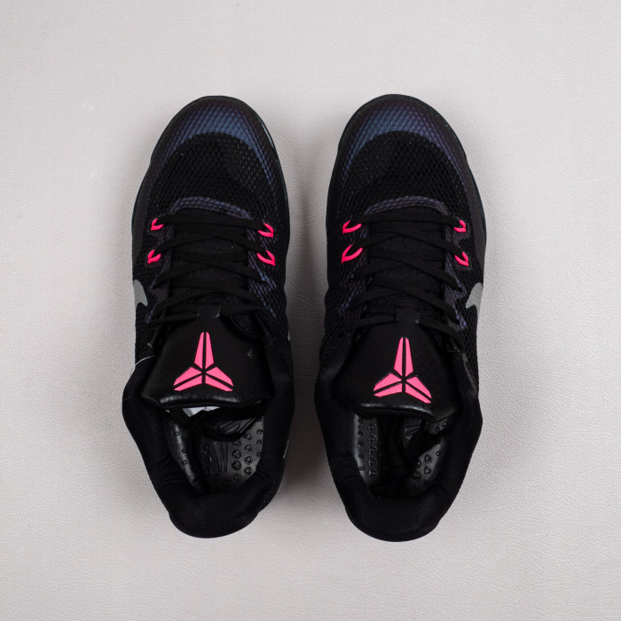 Kobe 11 EM Low Invisibility Cloak