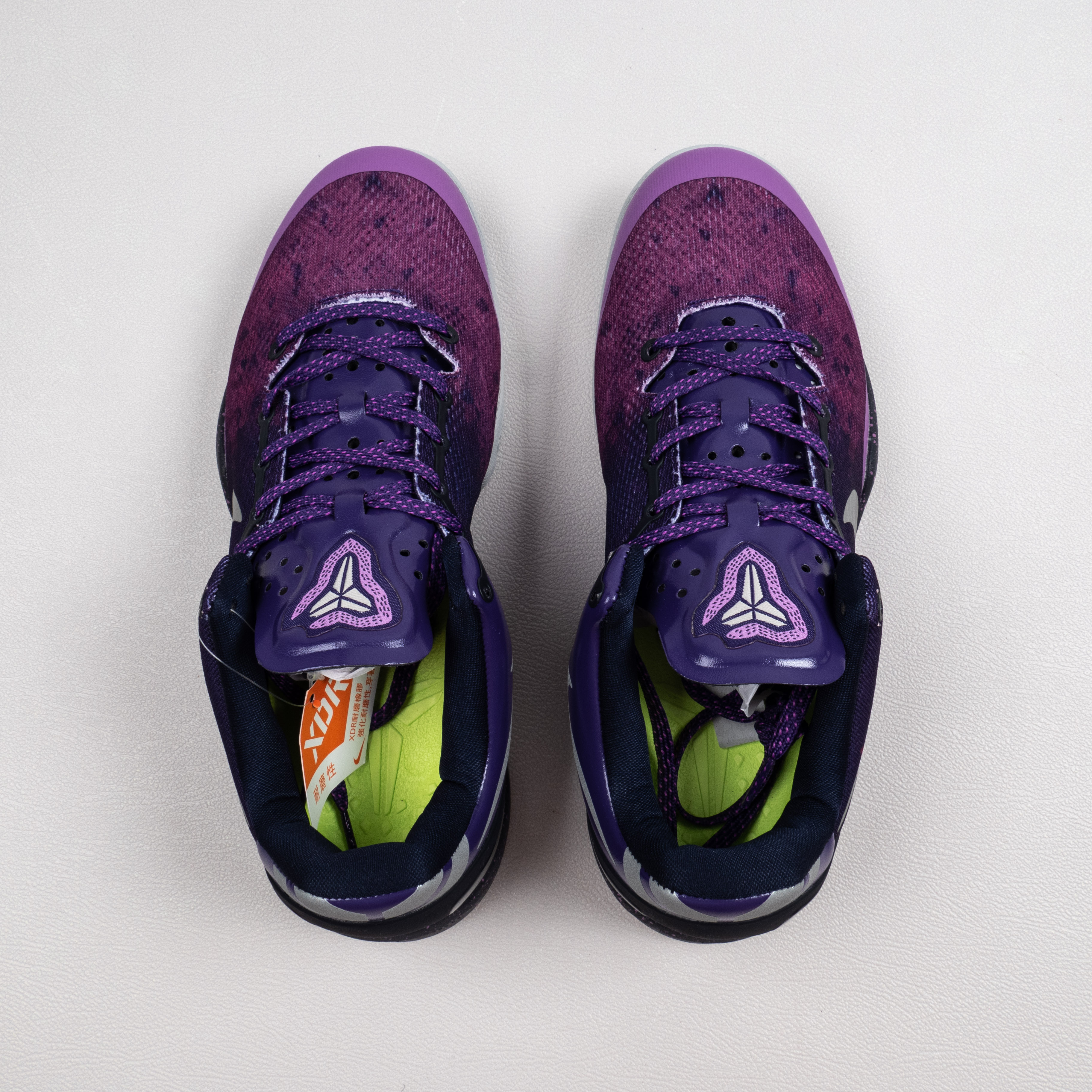 Kobe 8 Playoffs Purple Platinum