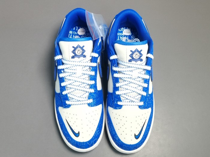 Dunk Low Jackie Robinson