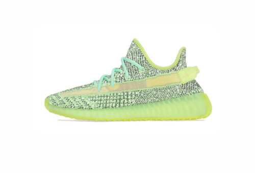Yeezreel Reflective