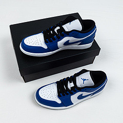 1's Low Game Royal
