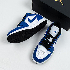 1's Low Game Royal