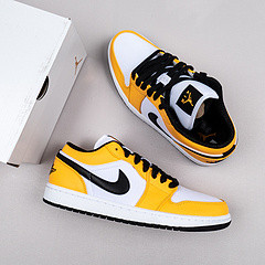 1's Low Laser Orange