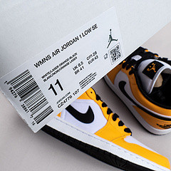 1's Low Laser Orange