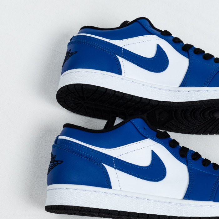 1's Low Game Royal