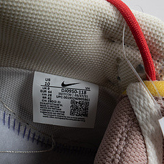 Dunk Low OW Lot 33