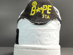 A Bathing Ape White Silver
