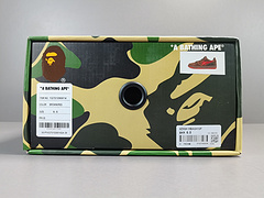 A Bathing Ape Brown