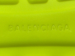 Speed Trainer Black Yellow