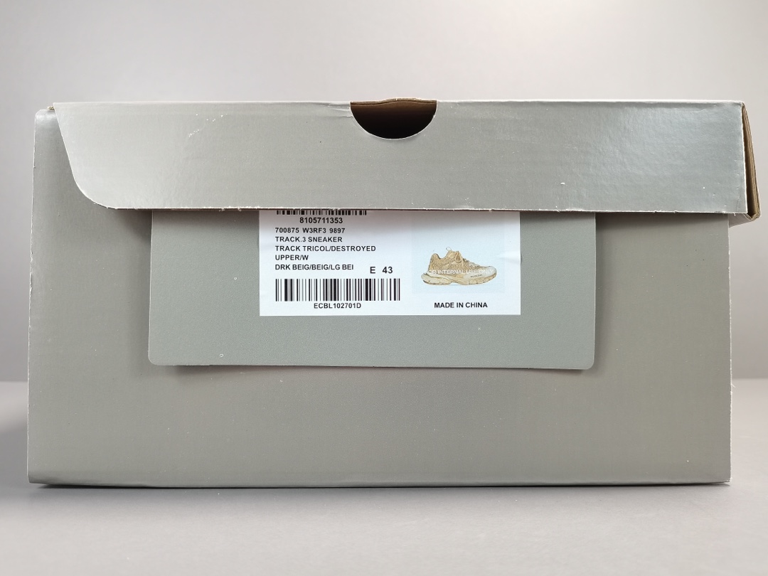 Beige Track.3 Beige