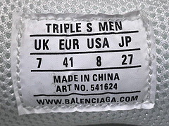 Triple S Clear Sole White