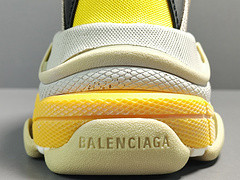 The Hacker Project Triple S Beige Green Yellow