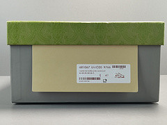 The Hacker Project Triple S Beige Green Yellow