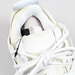 Track White Glow in the Dark