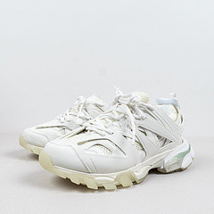 Track White Glow in the Dark