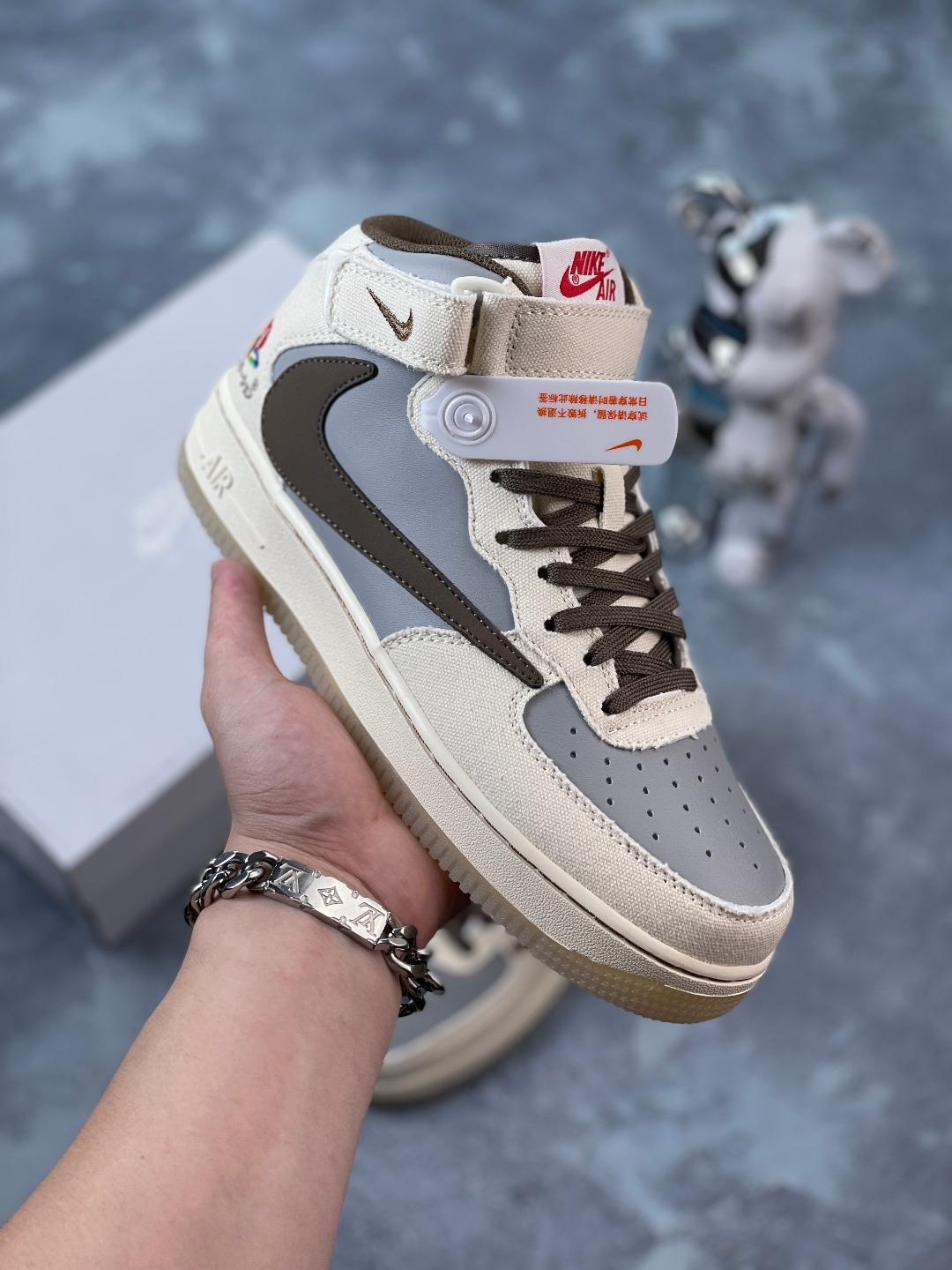 AF1 Mid x Playstation