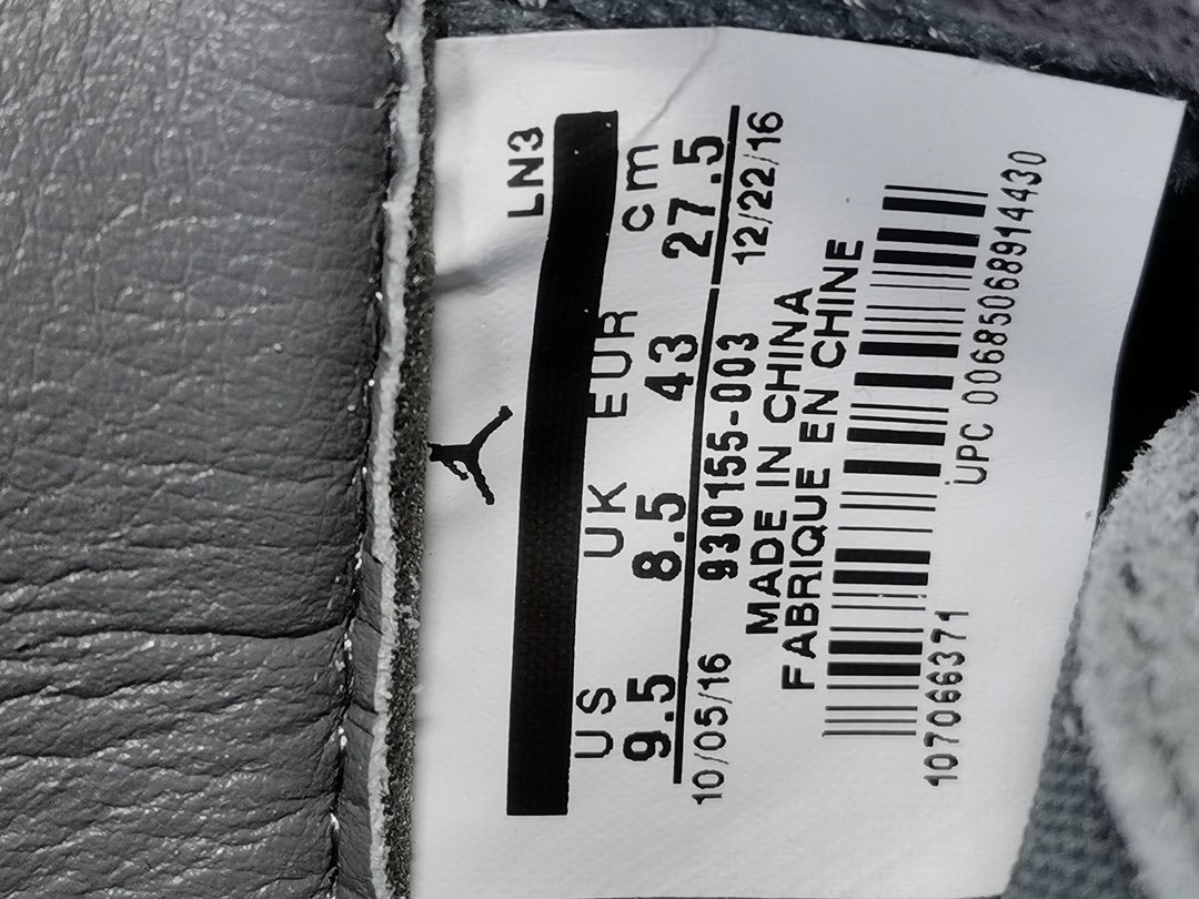 4s RETRO KAWS