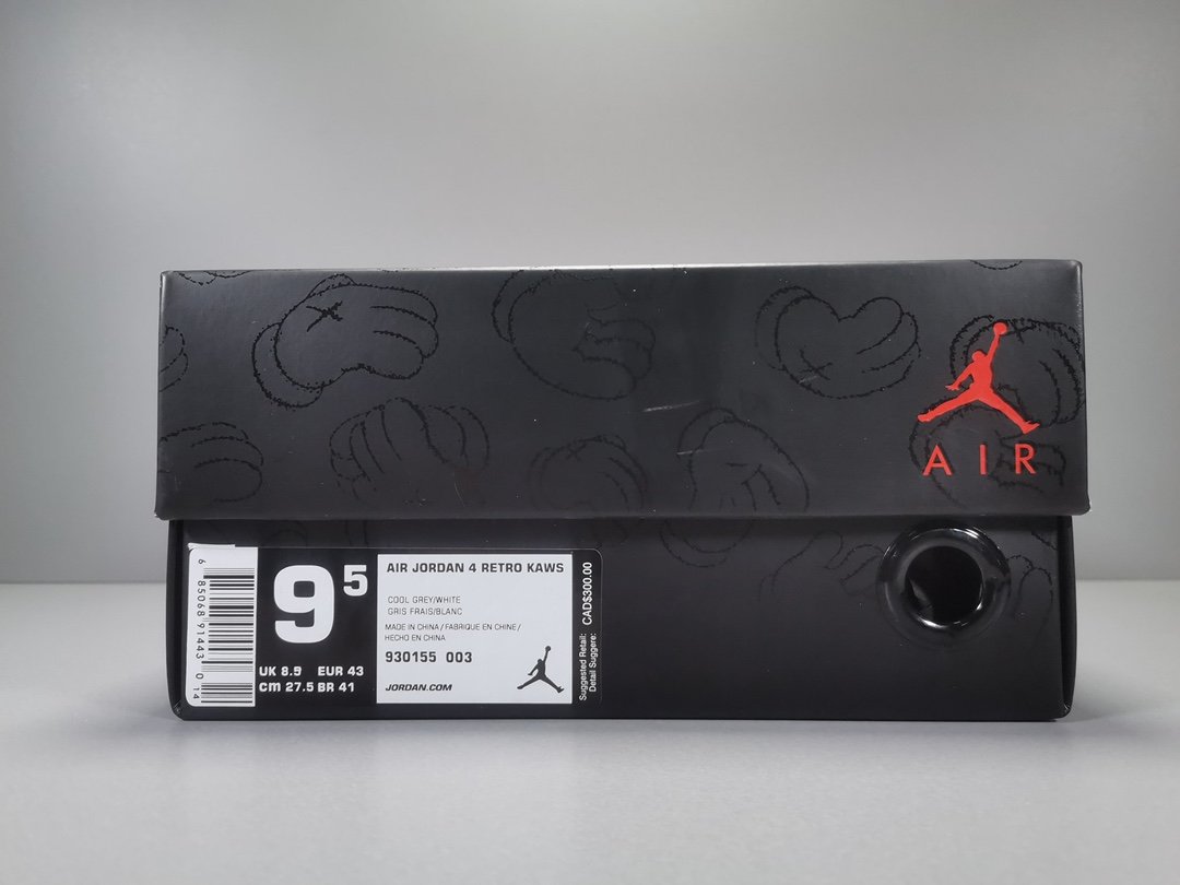 4s RETRO KAWS
