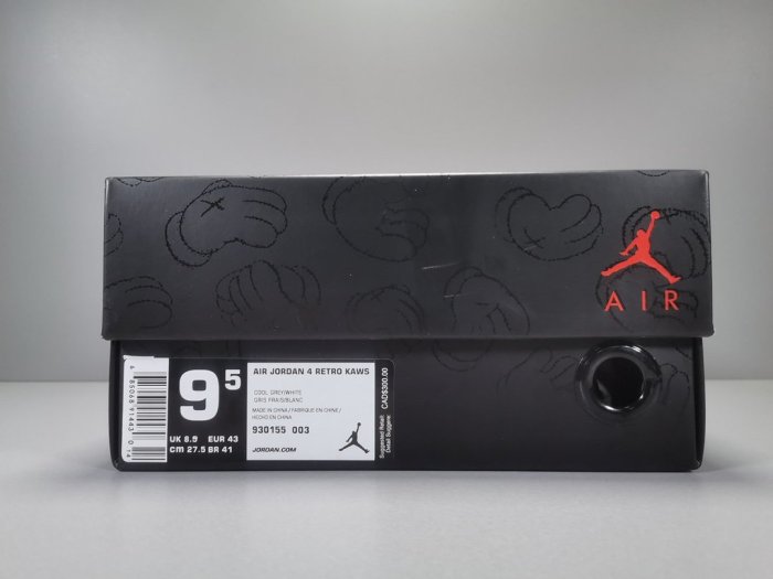 4s RETRO KAWS