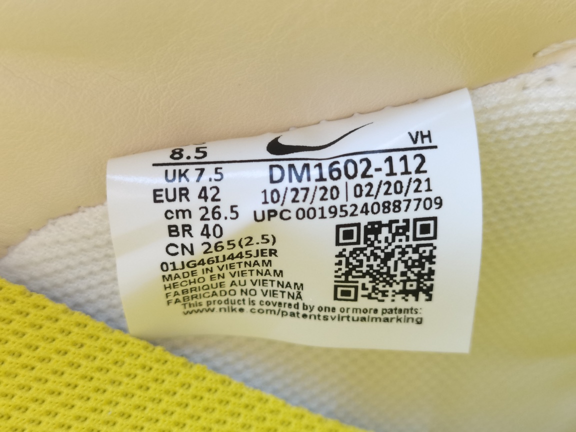 Dunk Low OW Lot 10