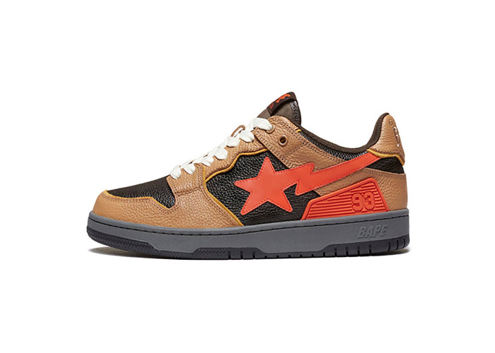 SK8 Brown