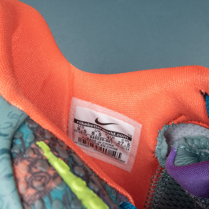 Kobe 6 Prelude (All-Star MVP)