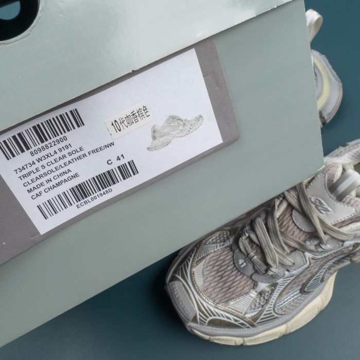 3XL 'Worn-Out - Light Beige'