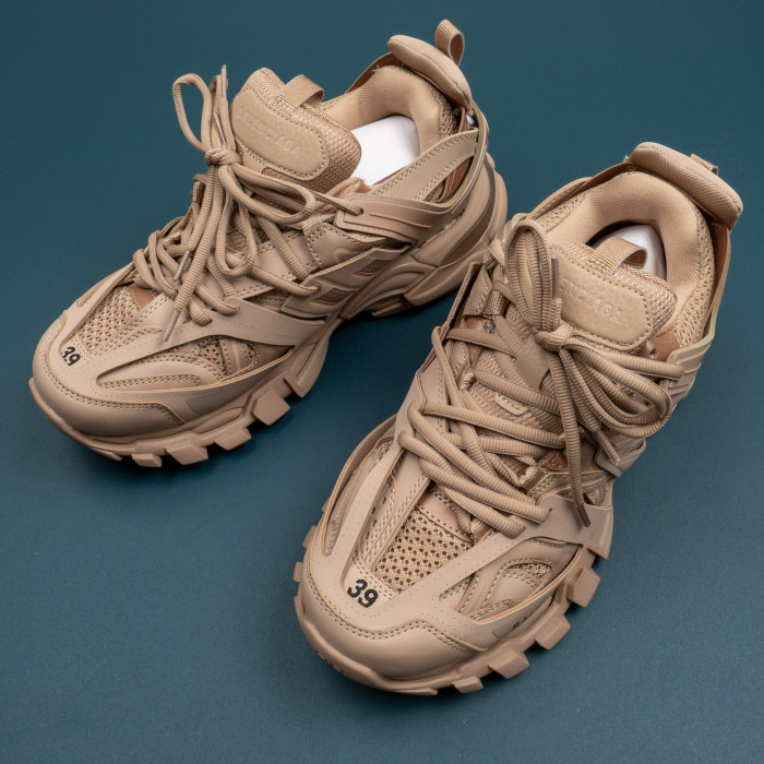 Track 'Full Beige'