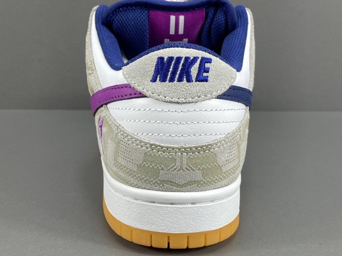 SB Dunk Low Rayssa Leal
