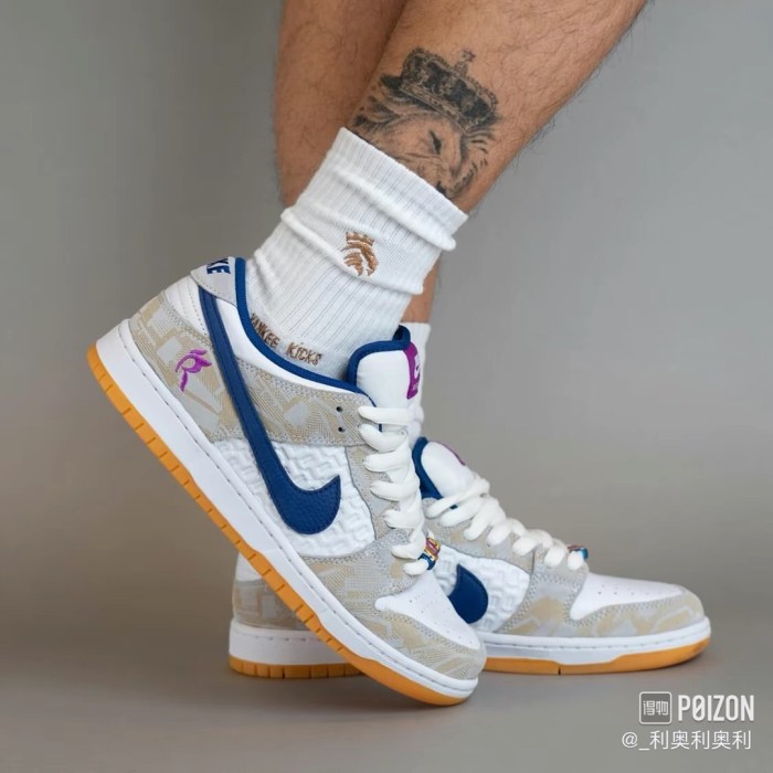 SB Dunk Low Rayssa Leal