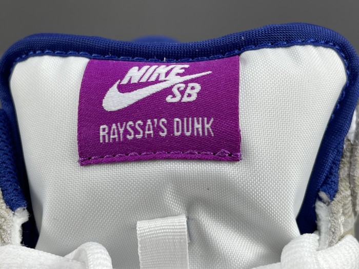 SB Dunk Low Rayssa Leal