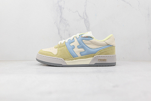 Mixed Leather Low 'Yellow'