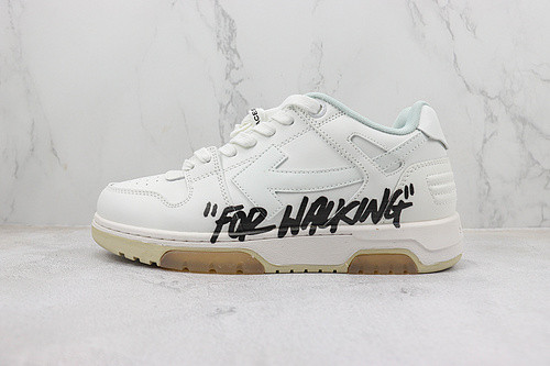 Out Of Office  OOO  Low  For Walking  White Black