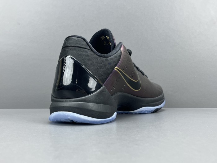 Kobe 5 Protro Year of the Mamba Eggplant
